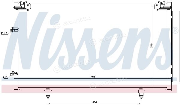 Nissens 94757