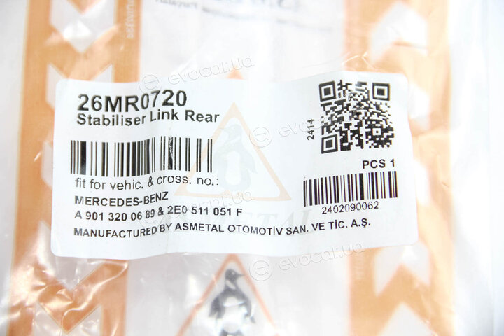 AS Metal 26MR0720