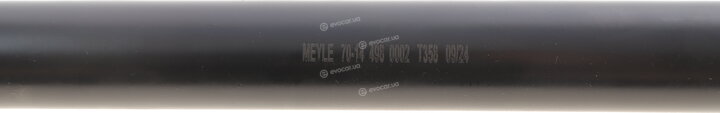 Meyle 70-14 498 0002
