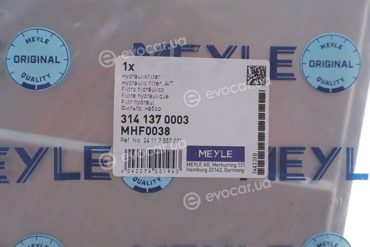 Meyle 314 137 0003