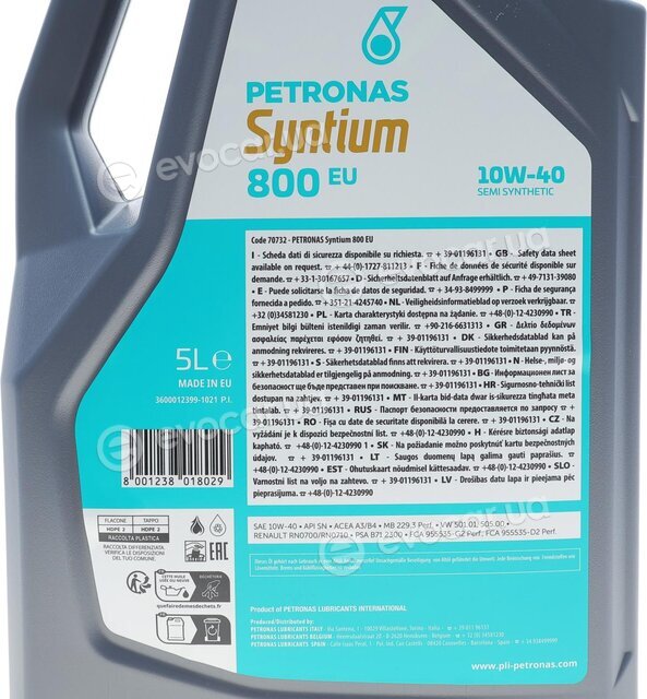 Petronas 70732M12EU