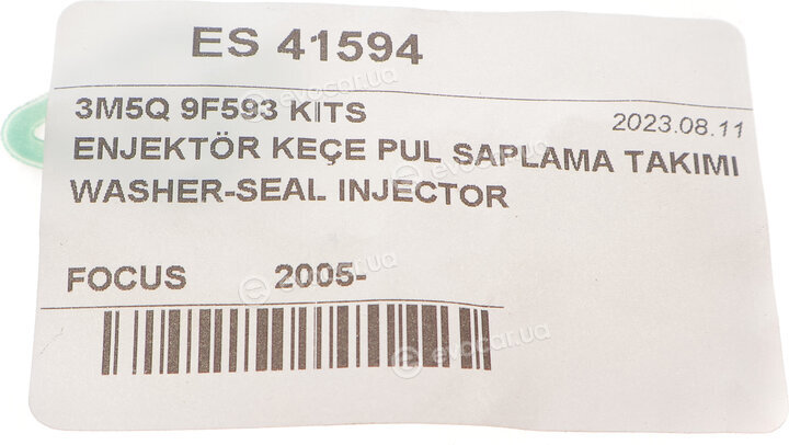 DP ES 41594
