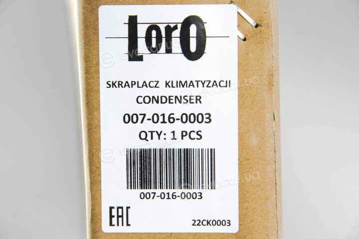 Depo / Loro 007-016-0003