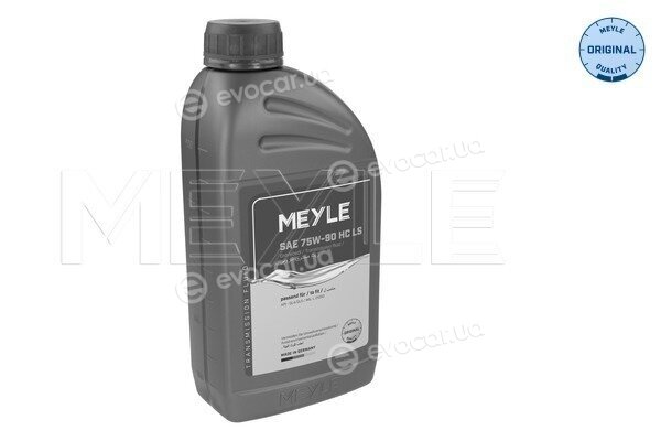 Meyle 014 019 2600