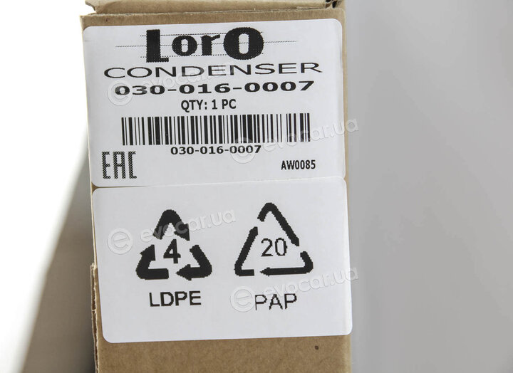 Depo / Loro 030-016-0007