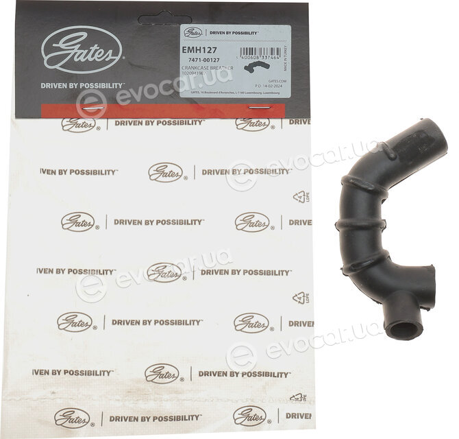 Gates EMH127
