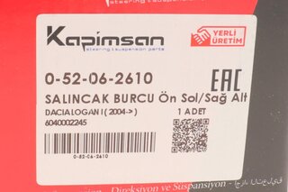 Kapimsan 052062610
