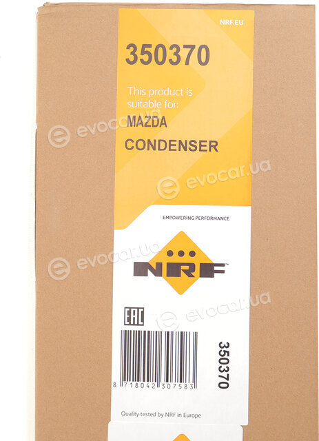 NRF 350370
