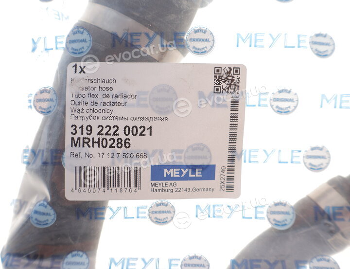 Meyle 319 222 0021