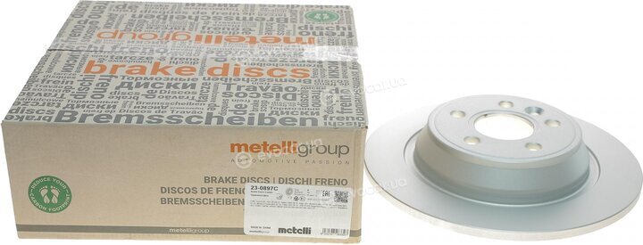 Metelli 23-0897C