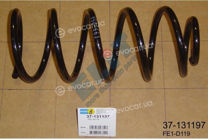 Bilstein 37-131197
