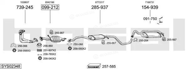 Bosal SYS02348