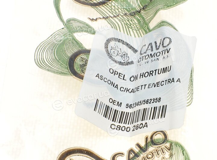 Cavo C800 260A