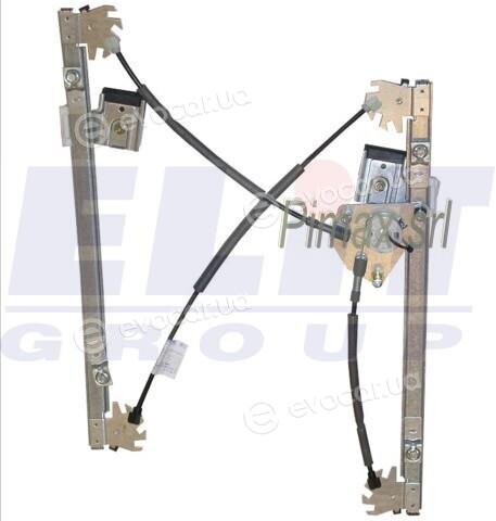 Starline QP VG-POL-01-3901L