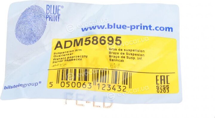 Blue Print ADM58695