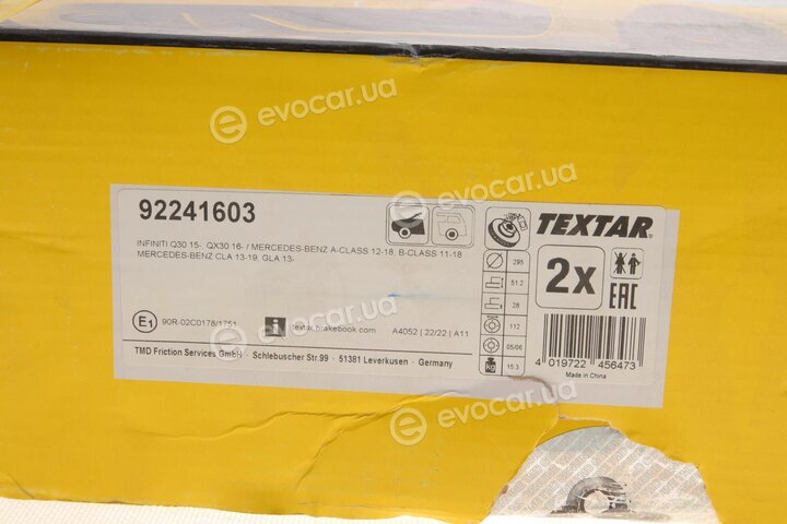 Textar 92241603