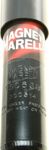 Magneti Marelli 351506070000