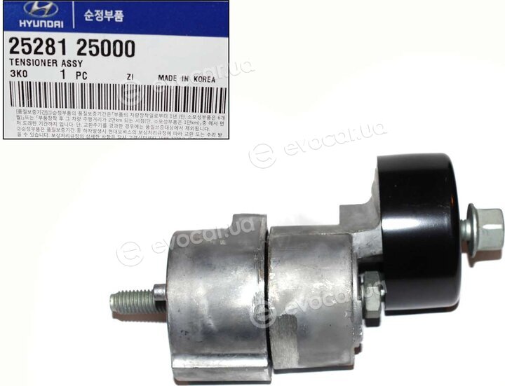 Kia / Hyundai 25281-25000