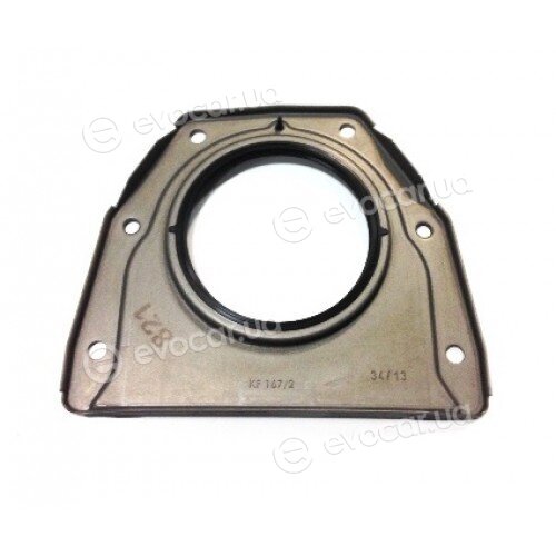 Ford 1784775