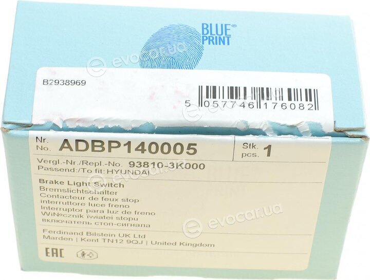 Blue Print ADBP140005