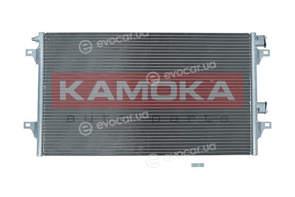Kamoka 7800206
