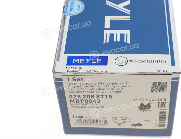 Meyle 025 208 8715