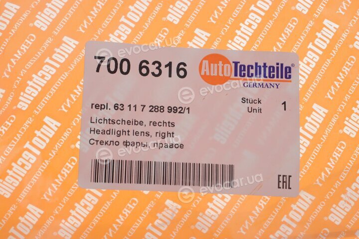 Autotechteile 700 6316