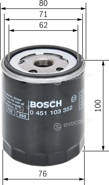 Bosch 0 451 103 352