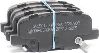 Herth & Buss J3615017