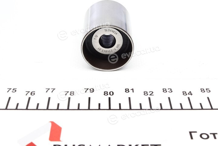 Hepu 20-1180
