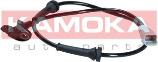 Kamoka 1060701