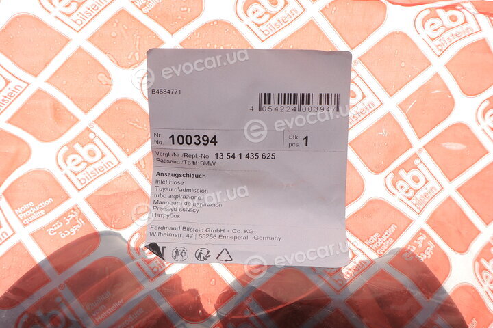 Febi 100394