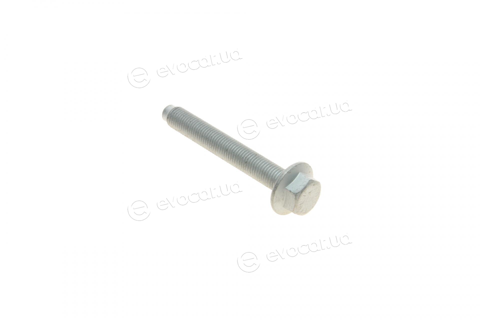 Meyle 100 610 0045