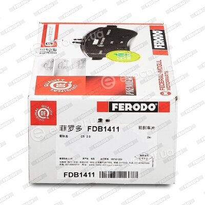 Ferodo FDB1411