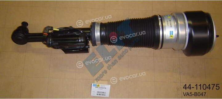 Bilstein 44-110475