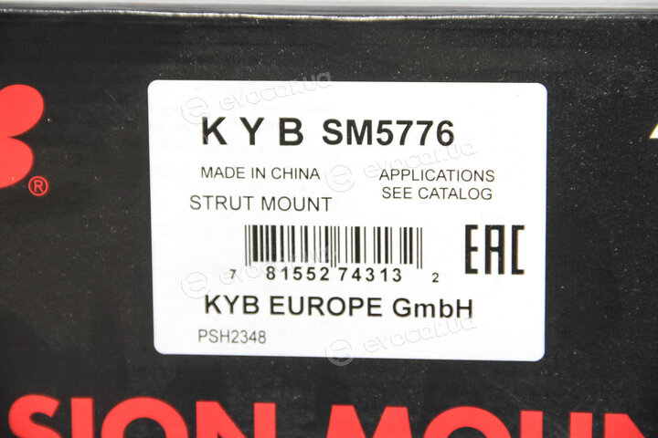 KYB / Kayaba SM5776
