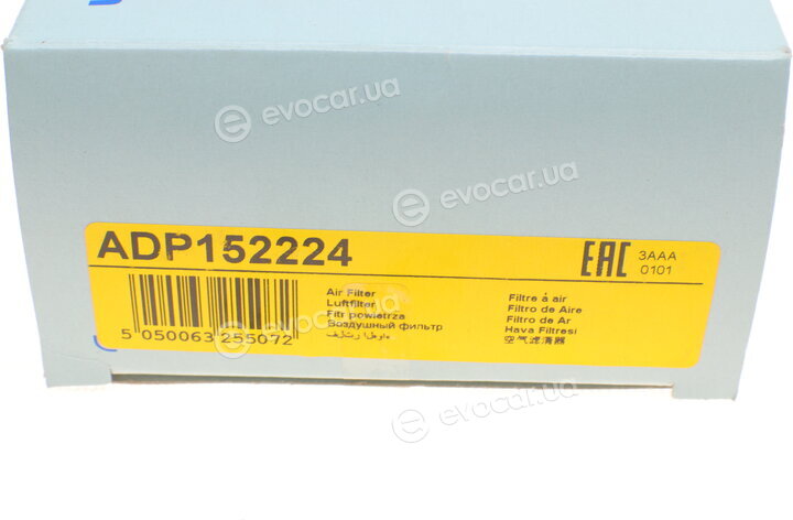 Blue Print ADP152224