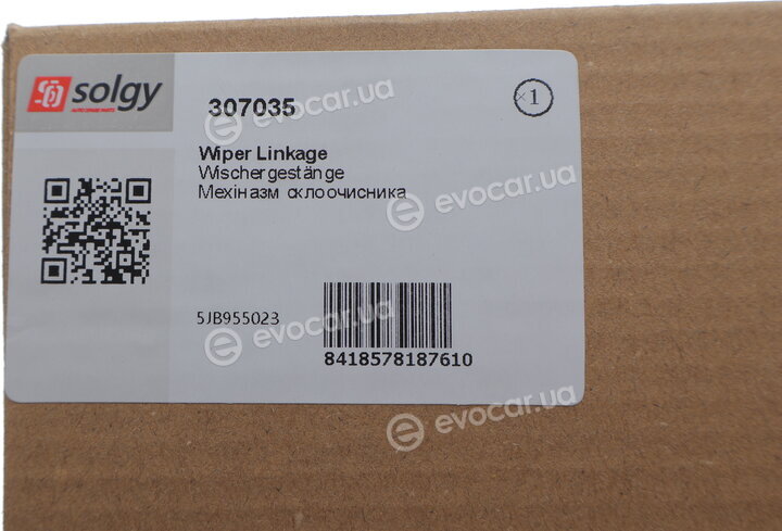 Solgy 307035