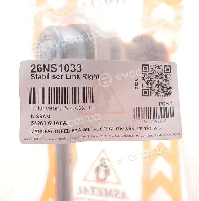 AS Metal 26NS1033