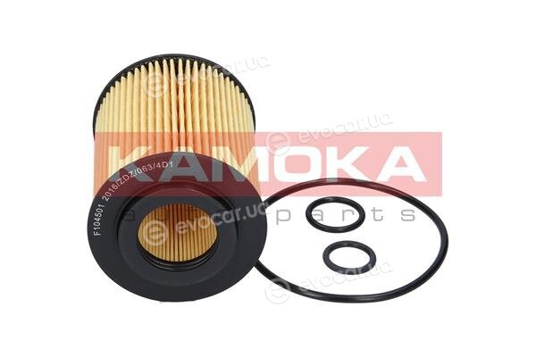 Kamoka F104501
