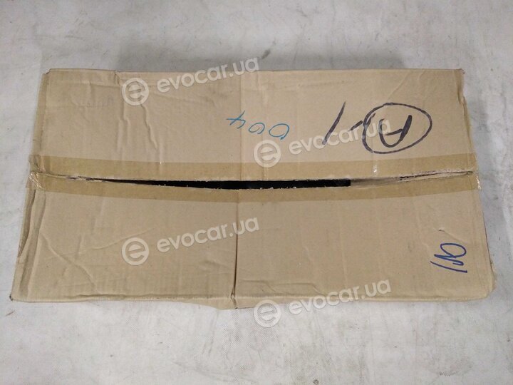 Kia / Hyundai 54500-D3000
