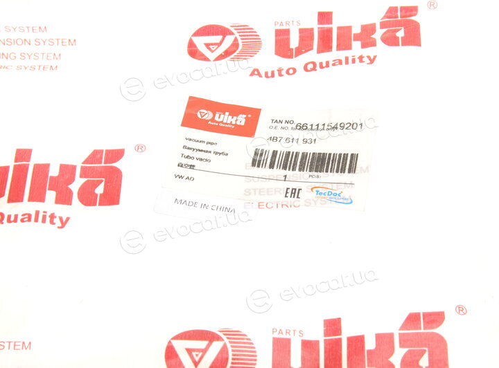 Vika 66111549201
