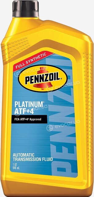 Pennzoil 550042074