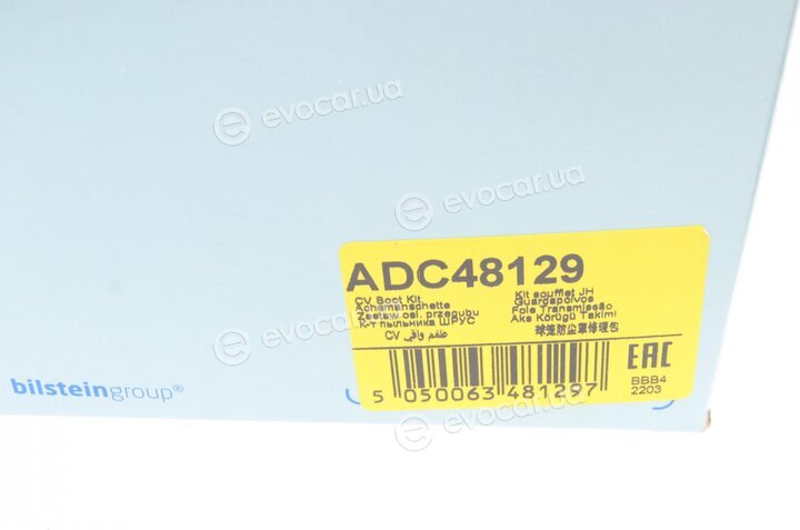 Blue Print ADC48129