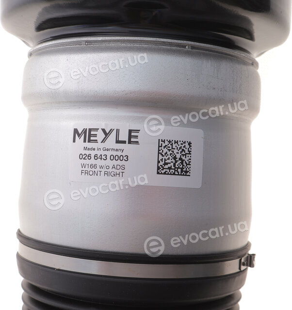 Meyle 026 643 0003