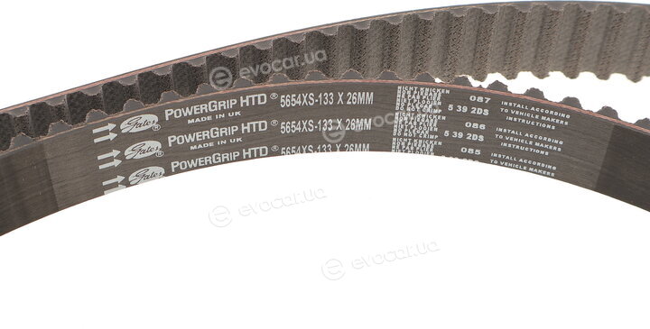 Gates 5654XS