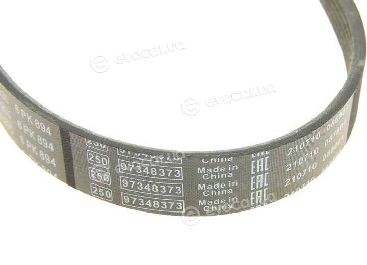 Bosch 1 987 947 935