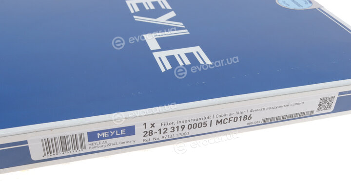 Meyle 28-12 319 0005