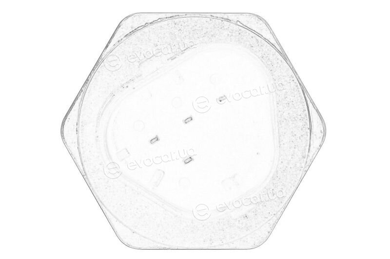 Mopar (PSA / FCA) 9675733280