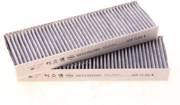 Mopar (PSA / FCA) 9833351080